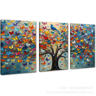 3��������֮�䠝���bT�f�����B�ͮ������ɫ��ľ�F���Ҿ�����