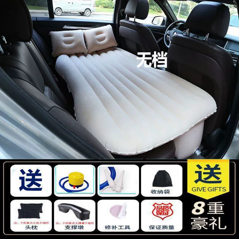 Inflatable mattress for auto for traveling for car, universal soft heel