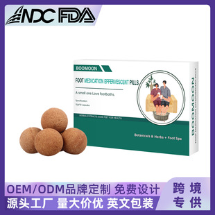 Boomoon Mugwort Foot Soaking Pills Foot Bath Pills Outdoor Foot Massage to Remove Moisture Instant Effervescent Foot Effervescent Pills