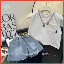 nͯbĿͯƶţѝŮͯnreb¿