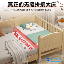 ȫ��ľ��ͯƴ�Ӵ��냺���ӌ����o�ڿ��{���߶��к�Ů������ľ��