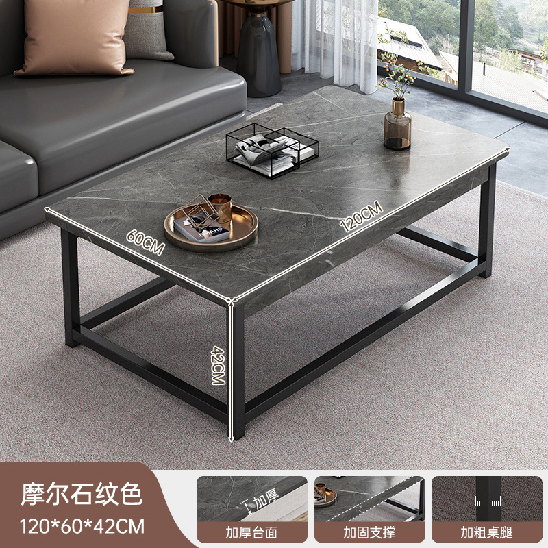 Tabla de té pequeña sala de estar doméstica 2025 nueva casa de alquiler de lujo moderno sofá cuadrado simple mesa de té