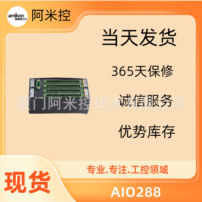 T35E00HCHF8HH6UMXXPXXUXXWXX	涡流传感器WL160-P430
