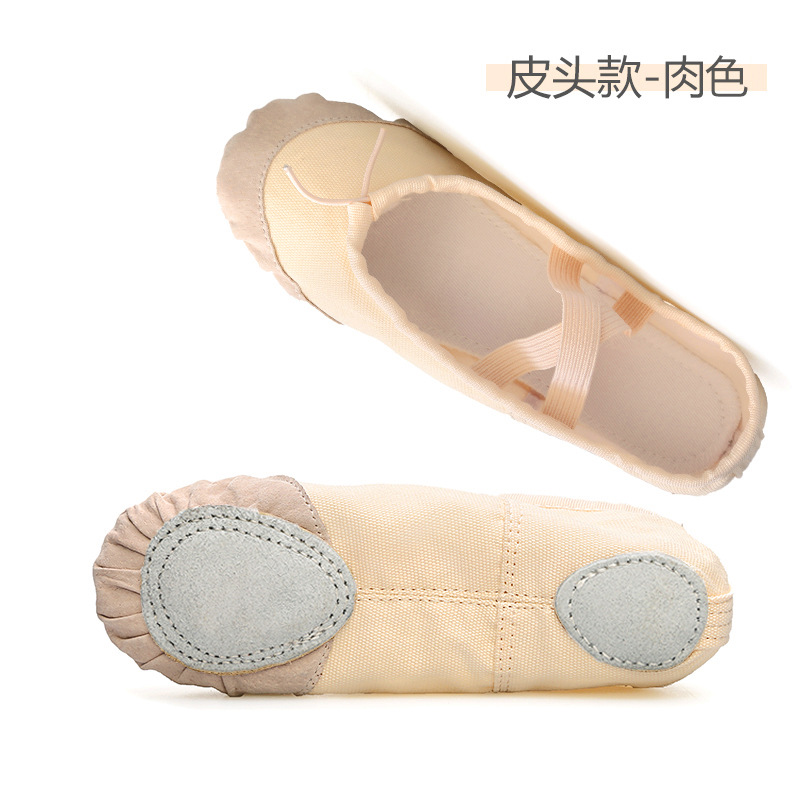 Leather Head/Fleshy/Tie