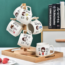 亲子杯一家三口水杯 亲子杯一家三口水杯品牌 图片 价格 亲子杯一家三口水杯批发 阿里巴巴
