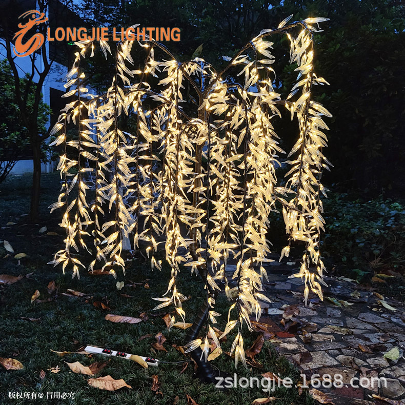 1296�� ��2��  ��������������  LED��������