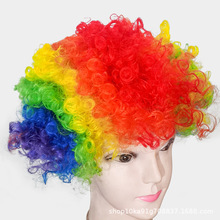 外贸跨境爆炸头球迷发小丑假发圆卷彩色装扮搞笑头发头套表演卷毛