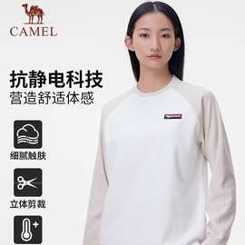 骆驼加绒卫衣女25秋冬新款百搭保暖圆领长袖T恤男上衣打底衫批发