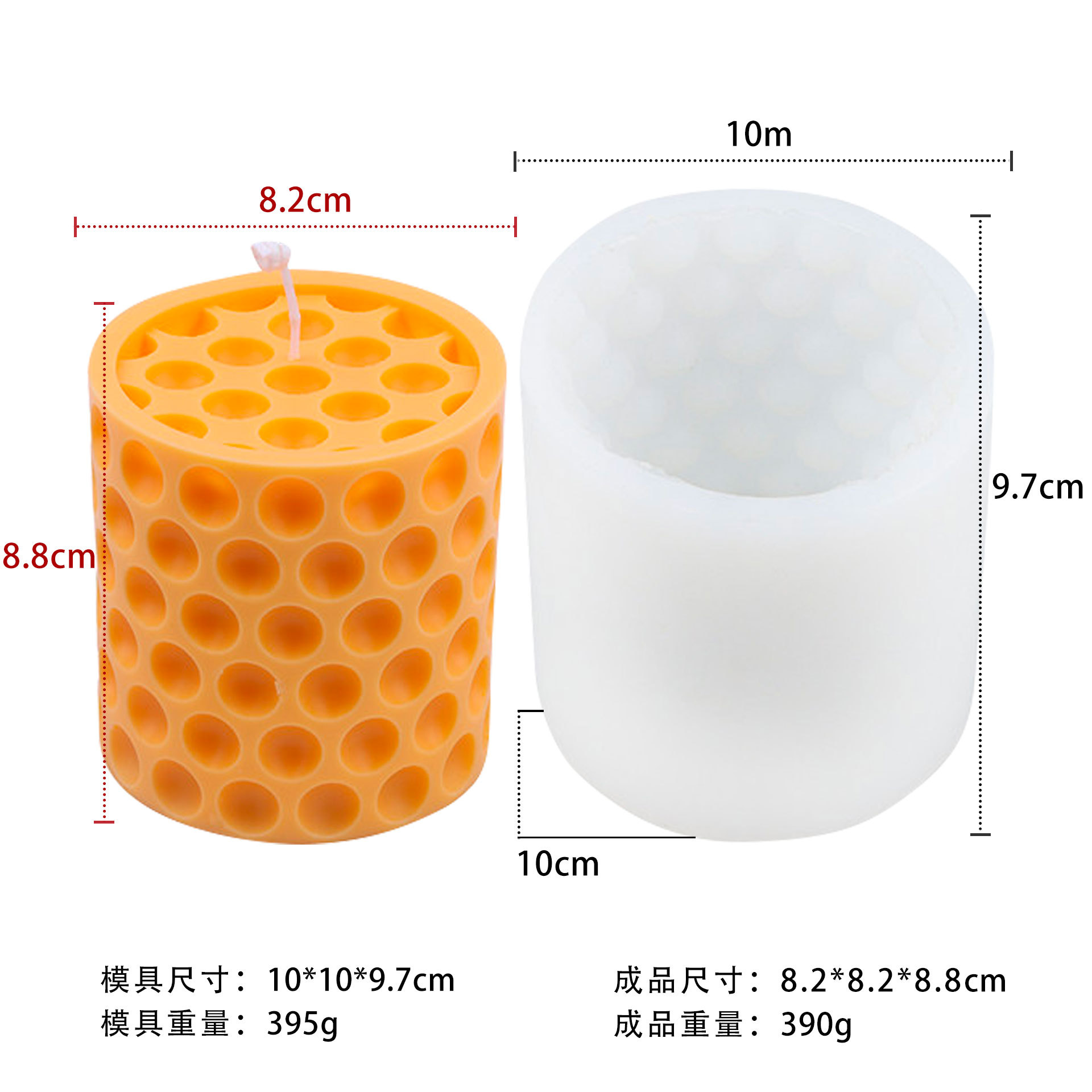 Columna de abeja transfronteriza molde de vela molde de silicona molde DIY columna de abeja molde de barra magnética aromática de jabón hecho a mano