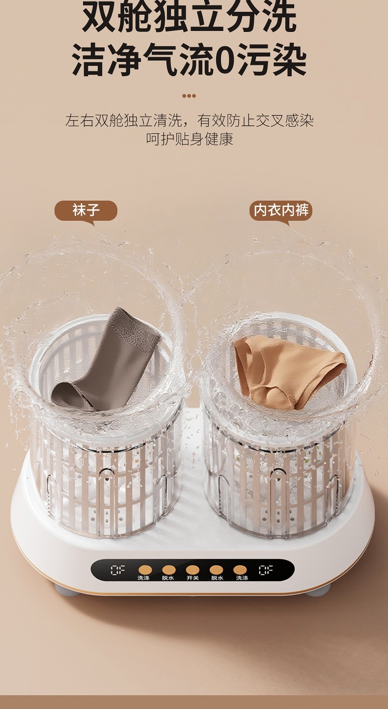 详情-09.jpg