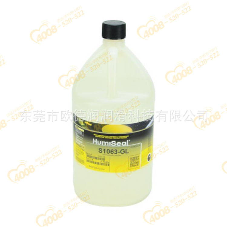 美国 Humiseal Thinner 521/503/535/604/73/901/904/905代理商