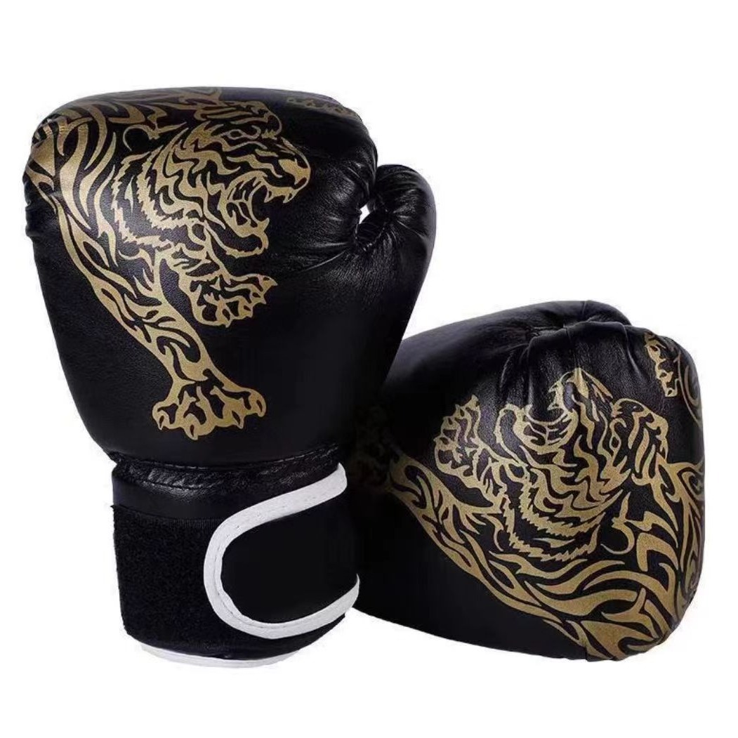 어린이 블랙 골드 타이거