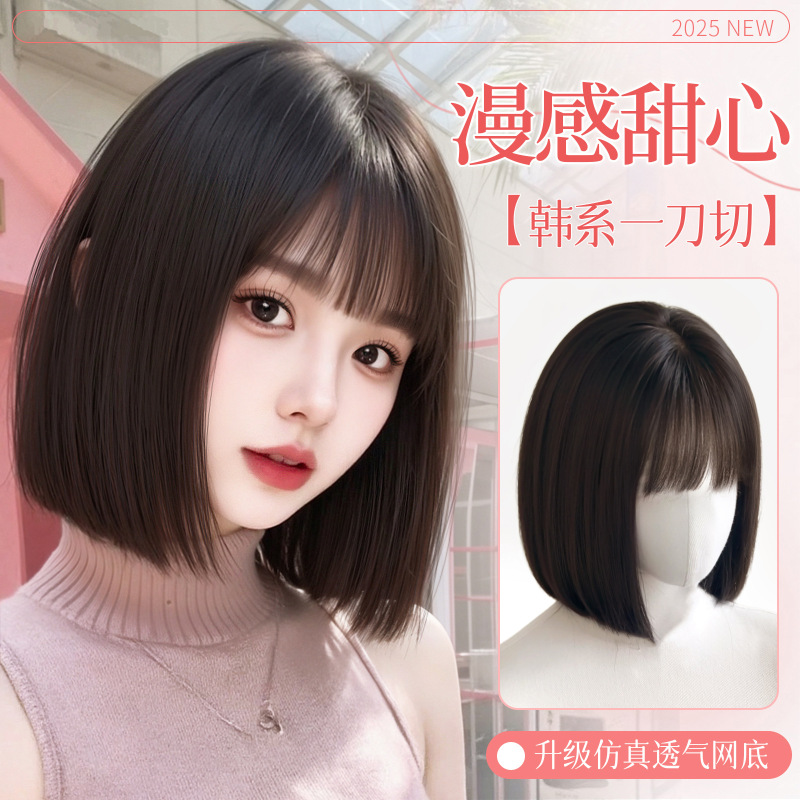 短发假发女一刀切波波头仿真发自然蓬松减龄日常整顶假发女全头套|undefined