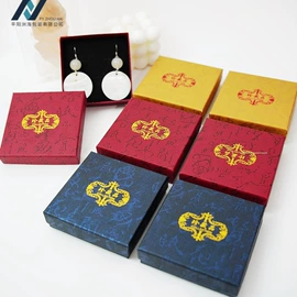 首饰包装;其他礼品包装;情人节礼品包装