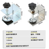 Световая панель, вспомогательные столярные изделия, фиксаторы в комплекте