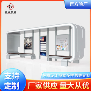 �F����܇ͤվ̨ �L�ӟ��������􎧿��܇վ�Ƽ�����ӹ���վ��