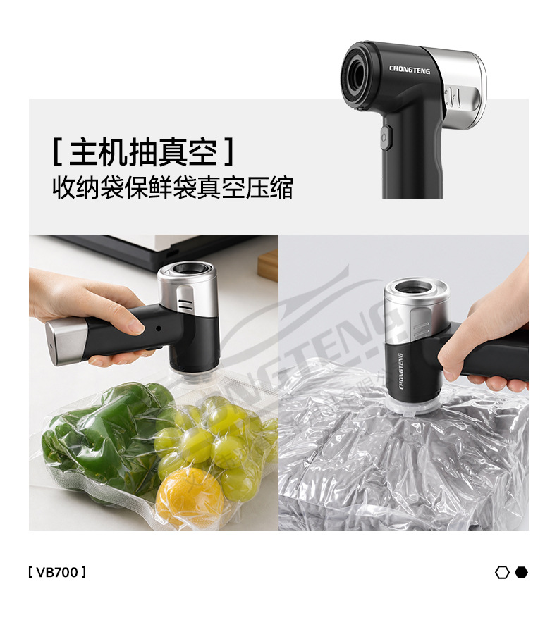 [Premium Selection] Car Vacuum Cleaner, Handheld, Brushless, with Powerful Suction, All-in-One Blowing and Suction, Wireless and Portable