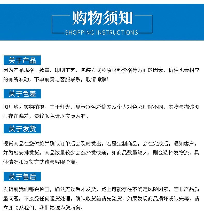 O1CN01bgC26J1rd7gVLhPZ3_!!3336