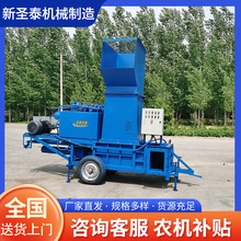 全自动三缸青储饲料压块机黄储秸秆打包机干草套袋捆扎机青贮压包