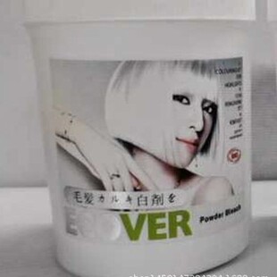 �S�rֱ�NȾɫ��Ư���ɫ����ɫ��LPP���׷�ë�ׄ������Ư��