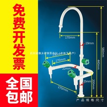 �x�Zȫ�~�����ˮ���^ �WУ��λ�tԺ���S�����ˮ���� ����ˮ��