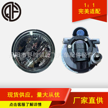 �m����S��04-09���h�m�_HIGHLANDER���J˹PRIUSǰ�F�� ���F��