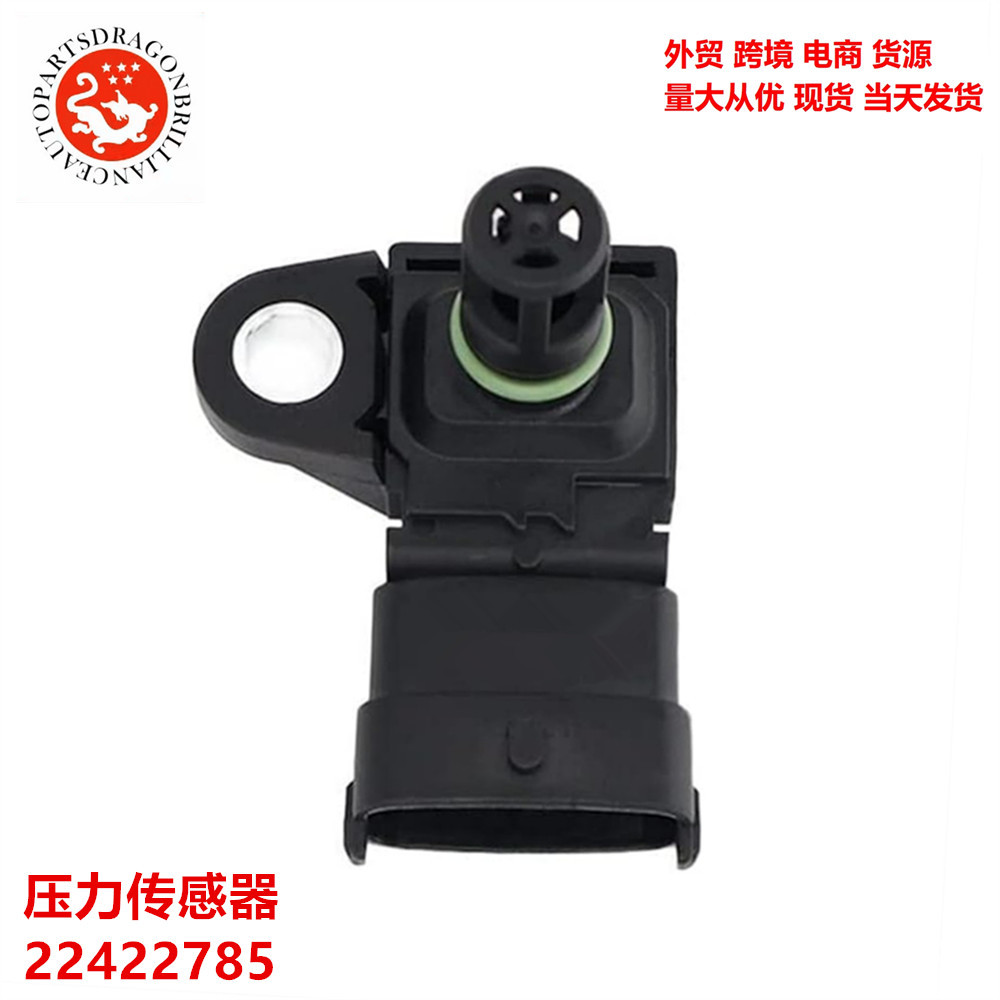 Transductor de presión para automóviles 22422785 21097978 22329559 904-7704 2C9605350
