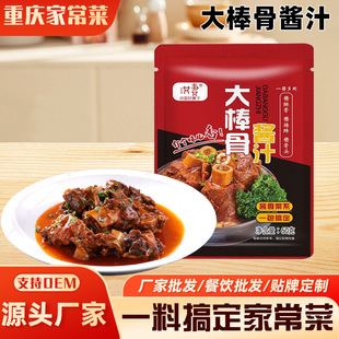 ������u֭�u����^�u�i���u�����u�Ź��uţ�⌣�����ƴ�����u֭