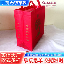 ��Ĥ����o������������ӡ�׾ư��b���Ӽtɫ���ӽ�īӡˢ����logo