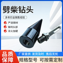 ���R�d������^��N�� �_������ǿ����Ӳ��������^�S��