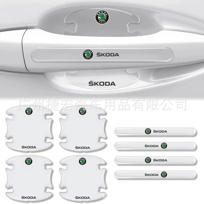 Car Door Protection Stickers Door | Portal Wrist - door-bowl-handle8-piece-set-skoda
