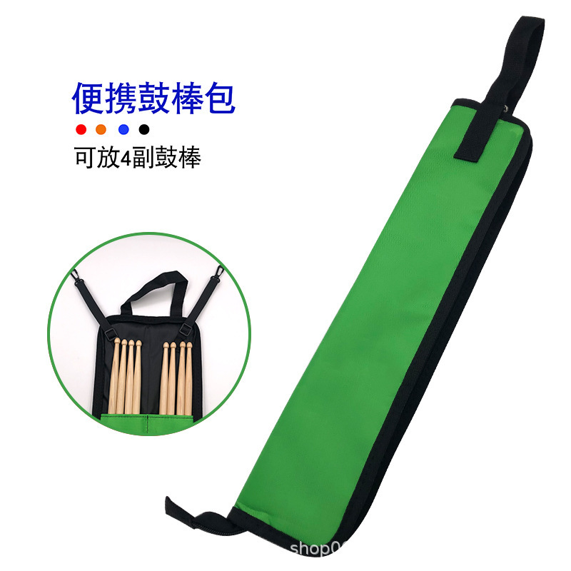 4 pair of packed green