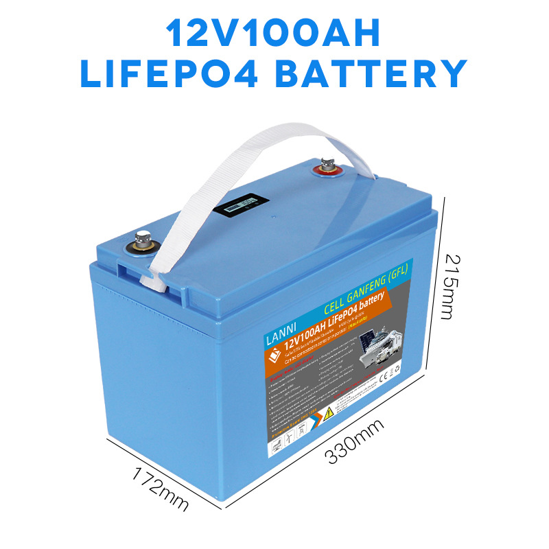 家庭移动储能电源1280Wh可带蓝牙12V100Ah锂电池 磷酸铁锂便携式