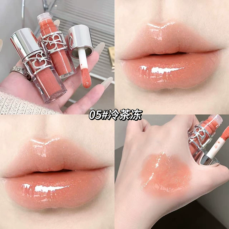 Lip Gloss Balm, Shiny Mirror Effect with Little Bear Cap, Intense Hydration, 2g