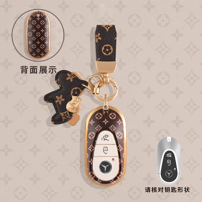 Mercedes-Benz E-Class C-Class Key Cover E300L Luxury Model C260L Shell Glc Dynamic Eqe High-End S-Class Cle New Model (Car key bag) - type-c-key-cover-presbyopic-short-leather-buckle-money-immediately