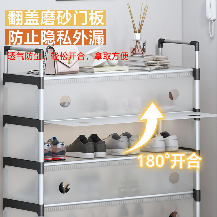 多層組立簡易靴棚家庭用入り口防塵収納靴棚寮経済型靴棚棚棚棚棚棚