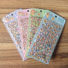 �羳���u3D��Ƥ��������ˮ�����w�N����ͯ��ͨ�ֹ��N���֙C�����N