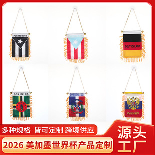 2026����ī���籭С���������������С�\���p�����K�����P�����
