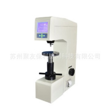 【厂家正品代理】HRMS－45数显表面洛氏硬度计 量大优惠