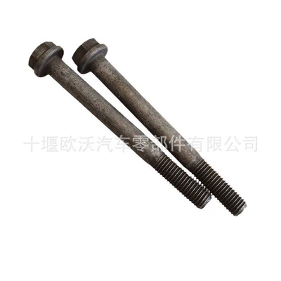 Xi'An Cummins M11 mühərrik aksesuarları altıbucaqlı flanş çıxış kollektoru boltları 4965698 üçün