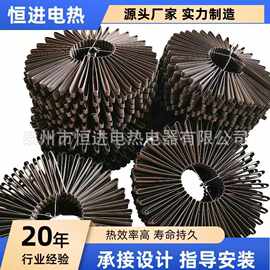 电阻带电热扁带工业电阻炉退火炉台车炉气体渗氮炉化铝炉