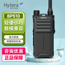 _BP510֌vCI@mˮpģʟǫ