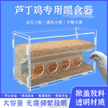 �J���uιʳ���Ԅ�����ʳ�Ќ���С�uʳ�۱R����Ʒ��̖�쾰�S��ֱ�N