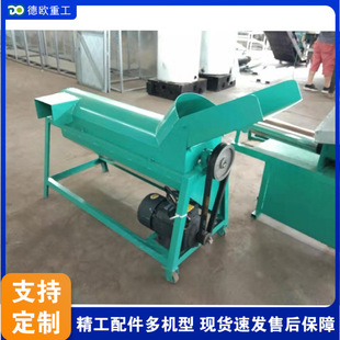 �U�f��������C �㹽ƽ��ľ��Ģ�������ƴ��C �๦��ʳ�þ����x�C