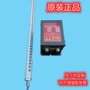 静电sl-009sl-040消除棒