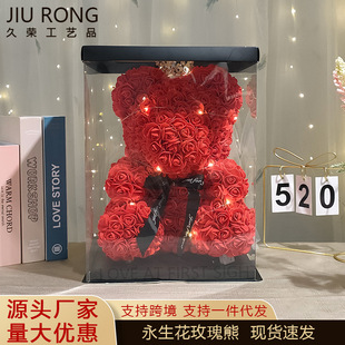 ������õ����520���˹���Ϧ��Ů���|�����նY�����PE����Y�[��