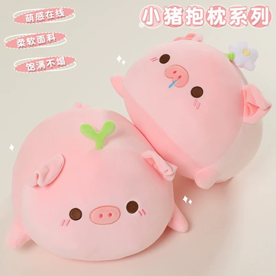 Toy, Bed Decoration, Birthday — Oyuncaq yastıqlar