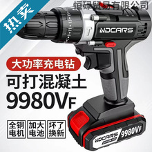 Ipٳ荛_荼ö๦늄ݽz