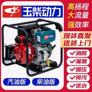 ������͙C���͙Cˮ��2/3/4/6��߉������r�ù�ȸߓP��������ˮ