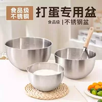 Стальная миска для салатов, миска для приготовления пищи и мытья посуды из нержавеющей стали, корейская холодная лапша, холодная смесь, посуда для стирки